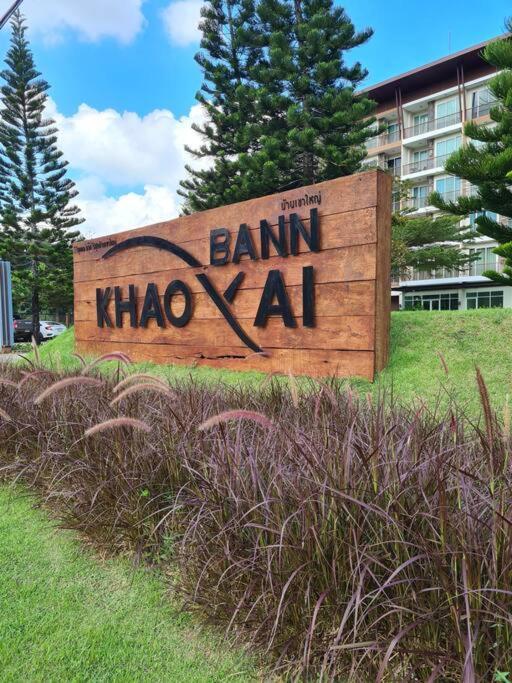 Ban Tha Maprang Baan Khaoyai Cozy 아파트 외부 사진